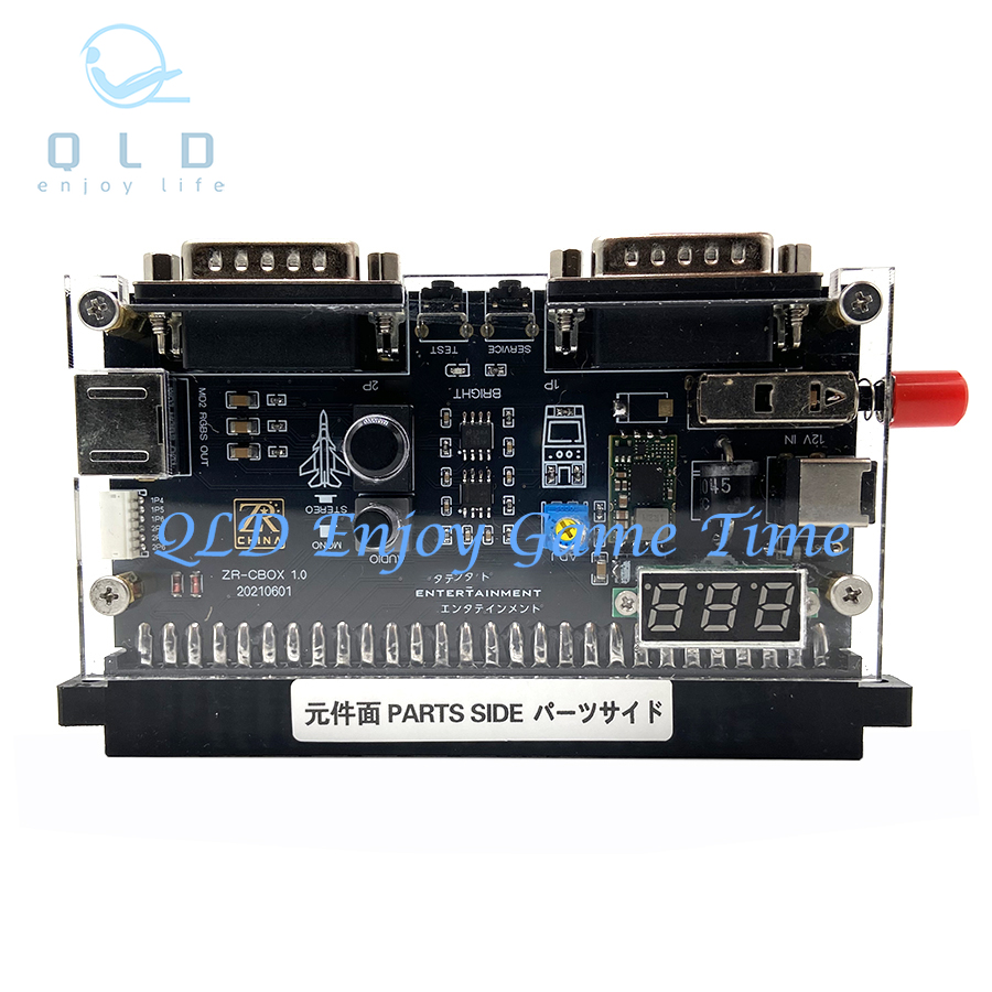Retro Gaming Store - Immersion Gold Version Supergun Jamma Cbox,