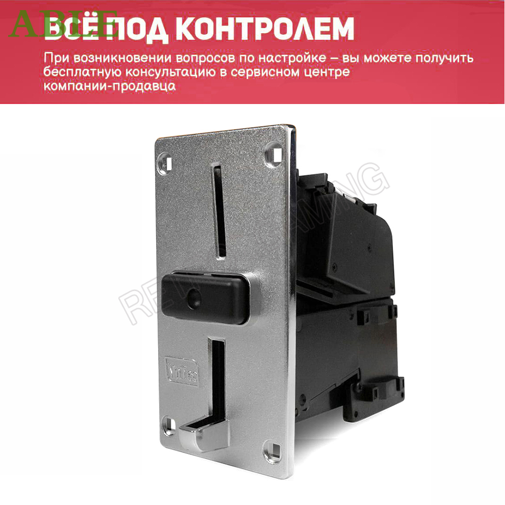 Electronic Coin VN-5 Acceptor  - Retro Gaming Store บทวิจารณ์และราคา