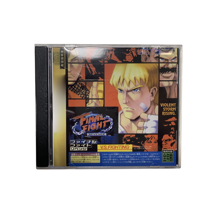 Saturn Copy Disc Game Final Fi - Retro Gaming Nostalgia บทวิจารณ์และราคา
