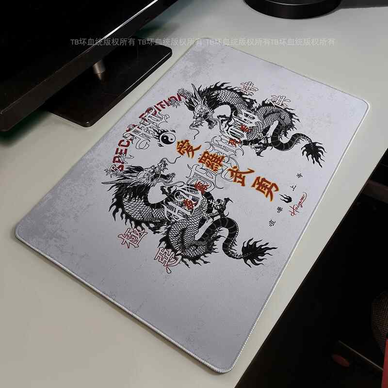 Retro Dragon Talisman Mouse Pa - Retro Gaming Accessories บทวิจารณ์และราคา