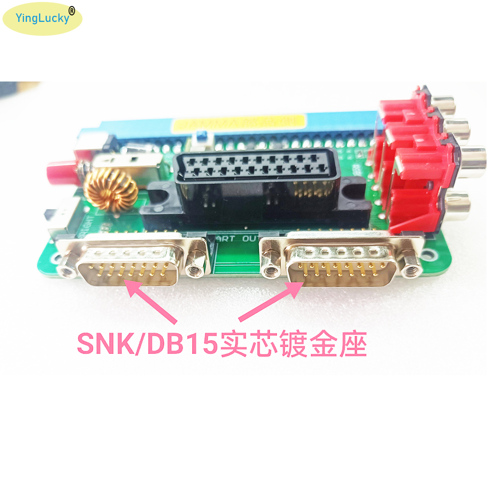 JAMMA game PCB Arcade NEO GEO  - Retro Gaming Store บทวิจารณ์และราคา
