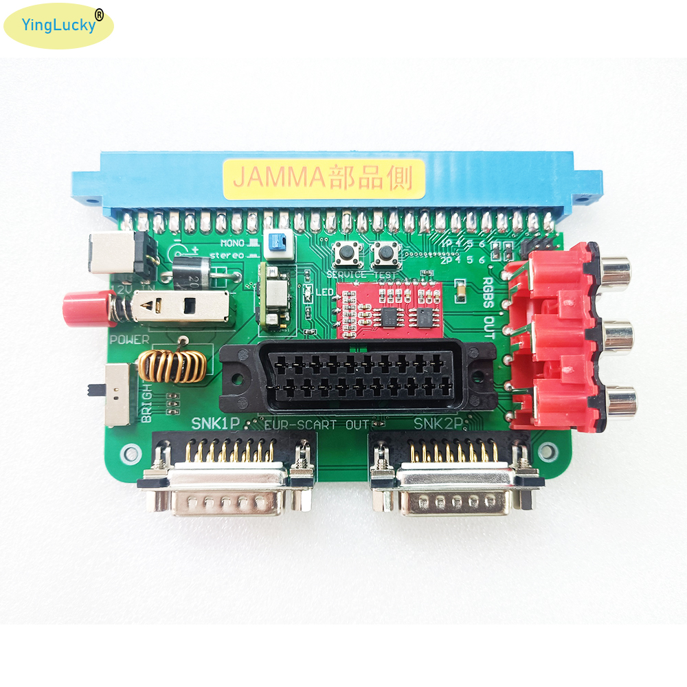 JAMMA game PCB Arcade NEO GEO  - Retro Gaming Store บทวิจารณ์และราคา