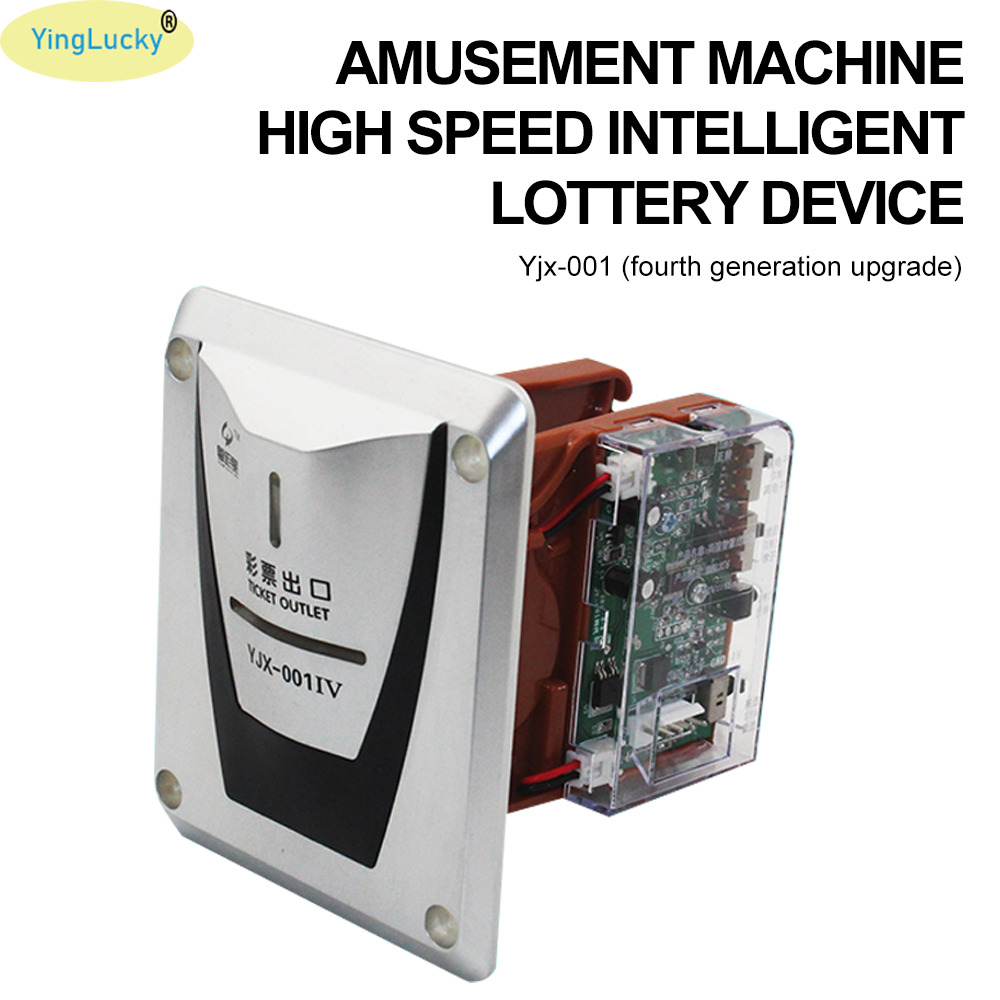 1 Pcs Lottery Ticket Dispenser - Retro Gaming Store บทวิจารณ์และราคา