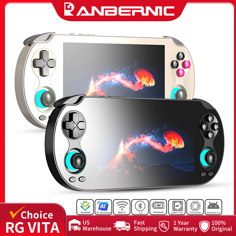 ANBERNIC RG VITA Handheld Game - Retro Gaming Guide บทวิจารณ์และราคา