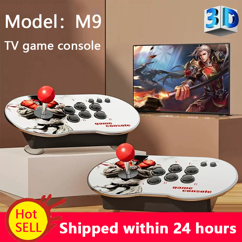 2026 New Retro Game Console 10 - Retro Gaming Console Gun บทวิจารณ์และราคา