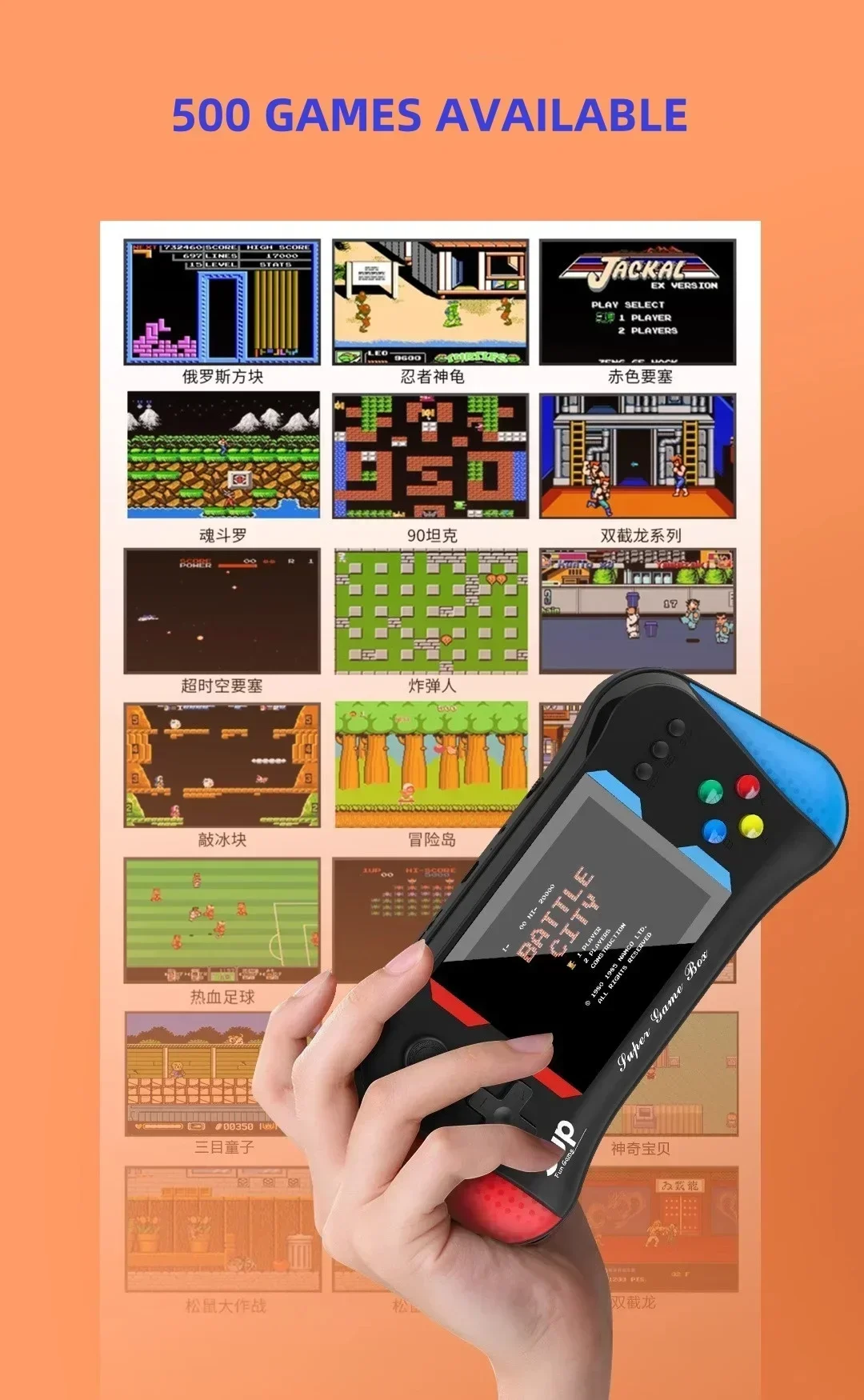 Children's Game Console Palm R - Retro Gaming Nostalgia บทวิจารณ์และราคา