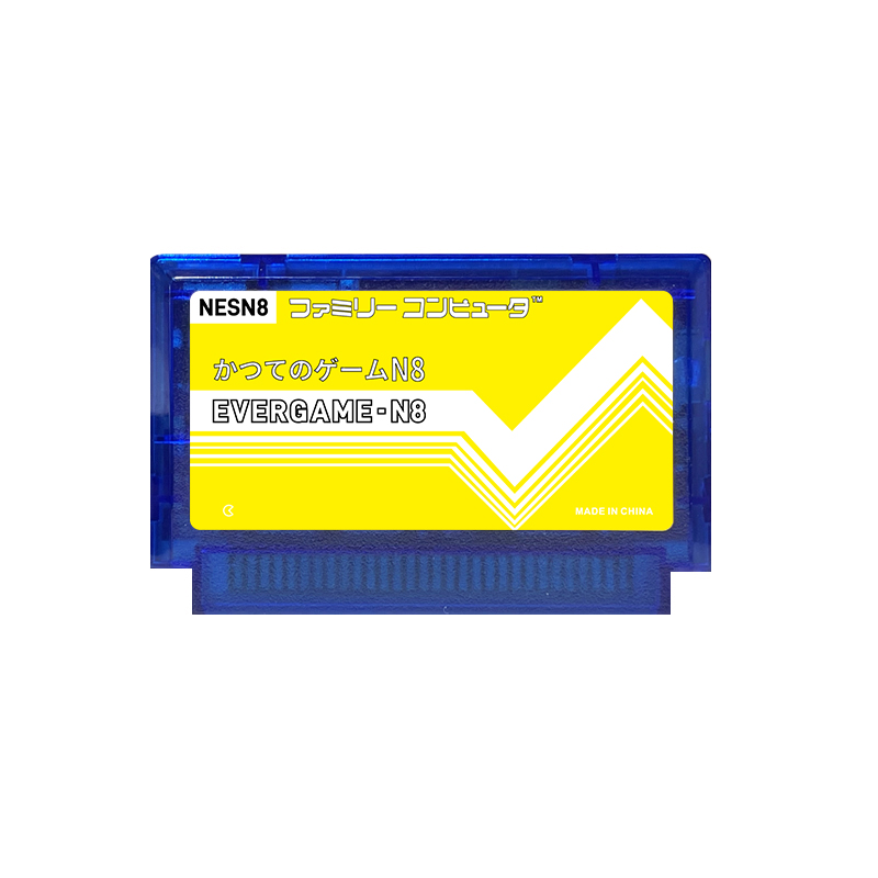 REMANK EVERGAME N8 NES Cartrid - Retro Gaming Nostalgia บทวิจารณ์และราคา